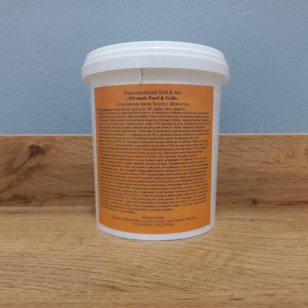 Masca plastifiantă Aur + Perlă 200gr - 1